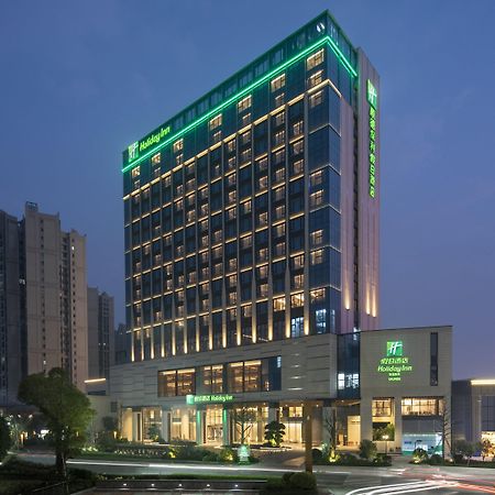 Holiday Inn Shunde By Ihg Exterior foto