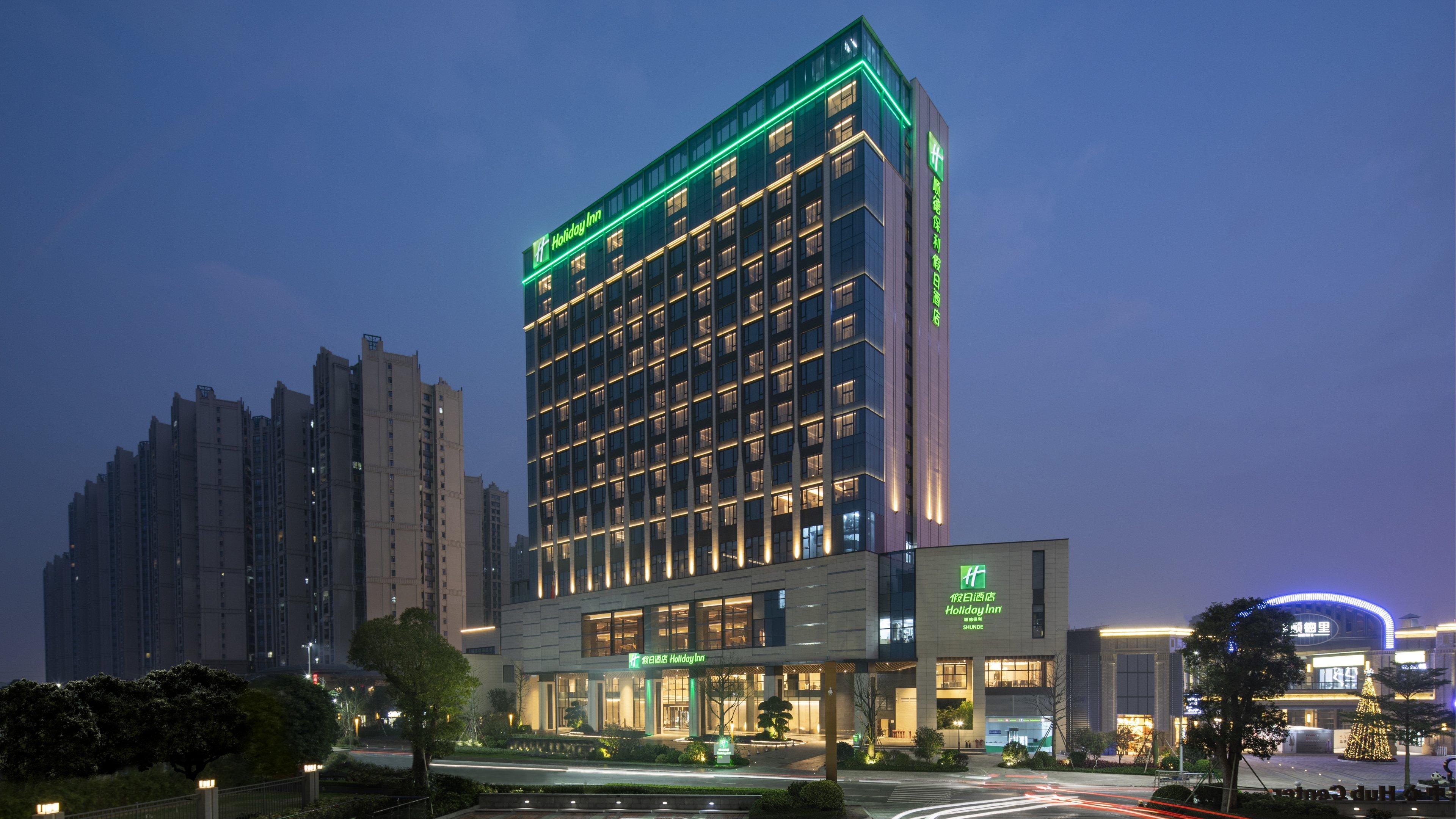 Holiday Inn Shunde By Ihg Exterior foto