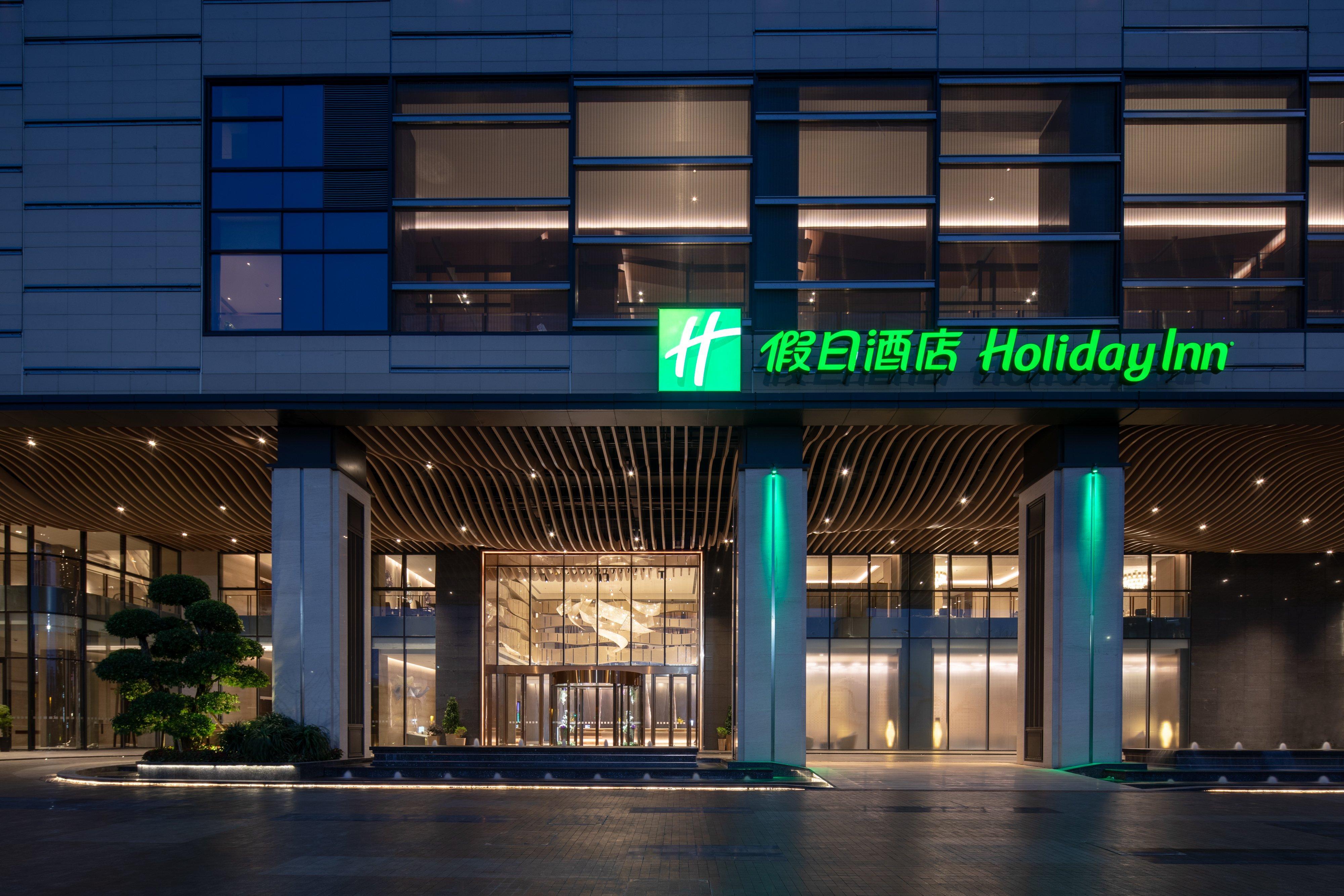 Holiday Inn Shunde By Ihg Exterior foto