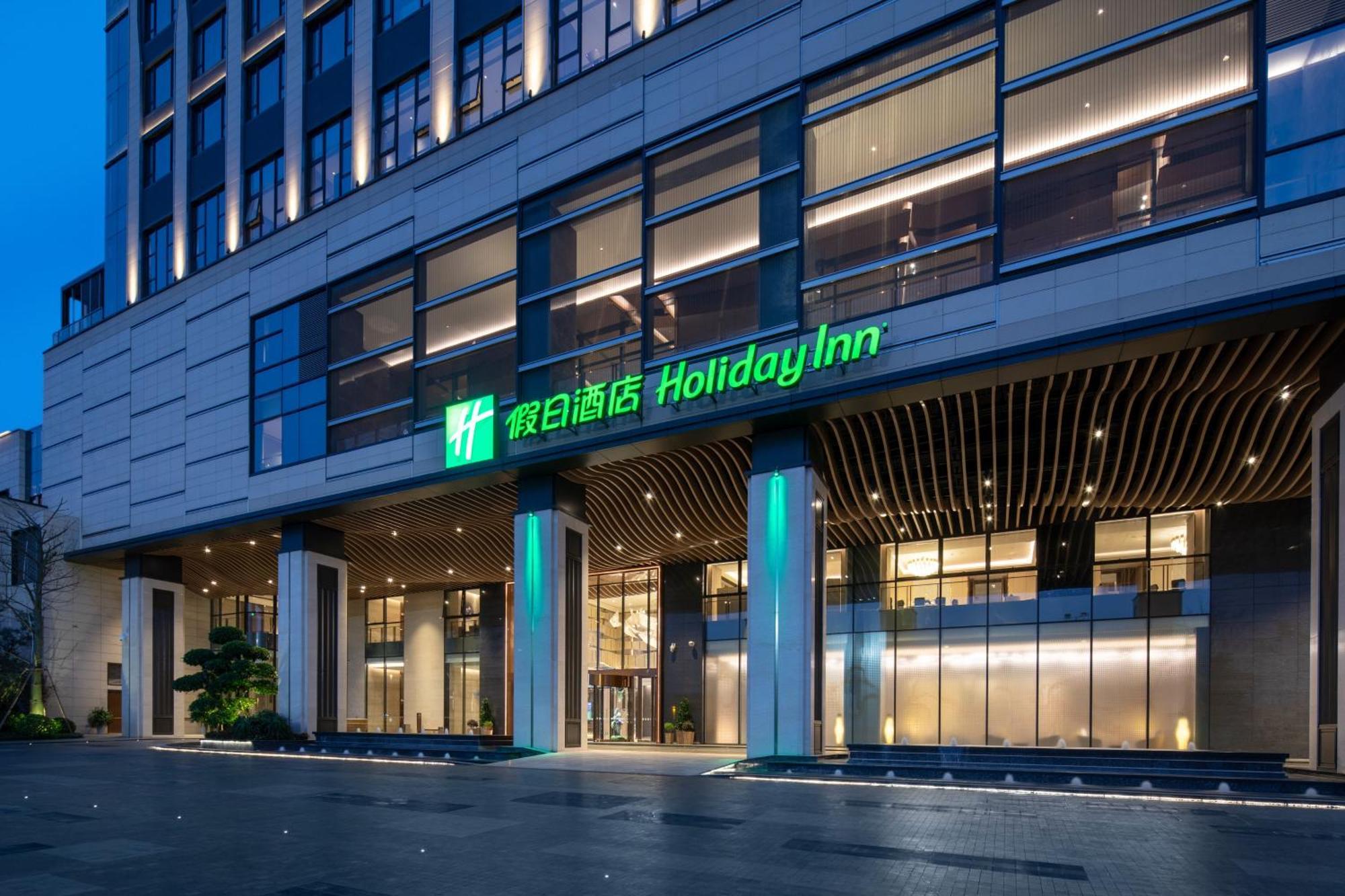 Holiday Inn Shunde By Ihg Exterior foto